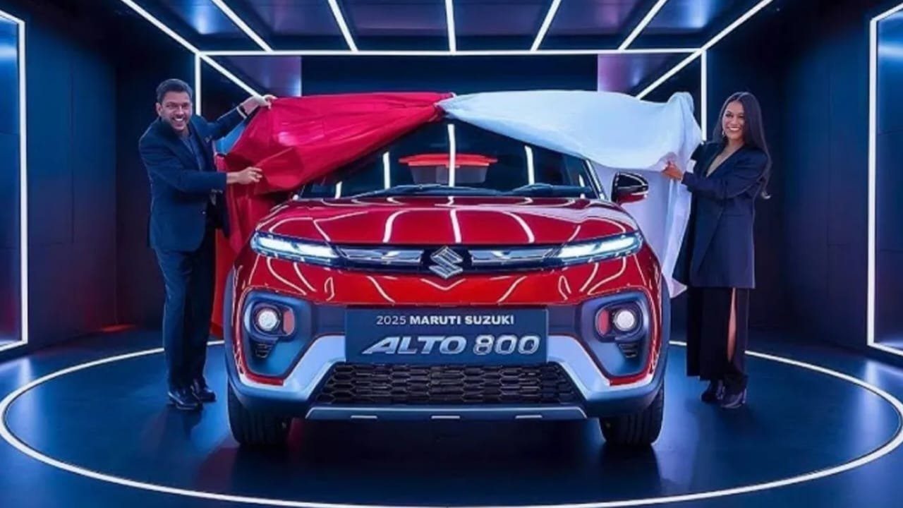 Maruti Alto 800 Launches : मात्र 1.25 लाख डाउन पेमेंट में, 38 KM/L दमदार माइलेज के साथ, खूबसूरत फेमिली कार, 7,500 EMI पर घर ले जाएं